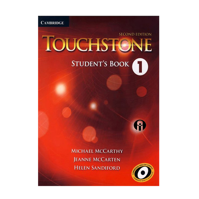 کتاب Touchstone 1 اثر جمعی از نویسندگان انتشارات الوندپویان