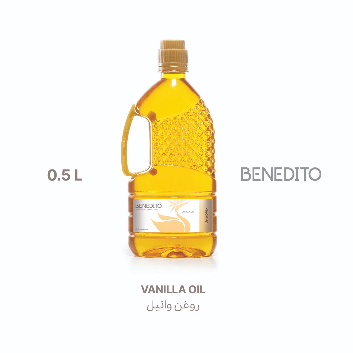 روغن وانیل نیم لیتری
