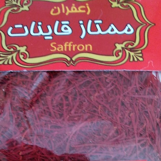 زعفران سرگل با کیفیت عالی،تضمین قیمت و کیفیت،ضمانت مرجوعی، کیفیت عالی،حداقل تعداد خرید به این قیمت 10عدد. 