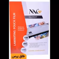  طلق پرس آ4 براق 125 میکرون NAC 