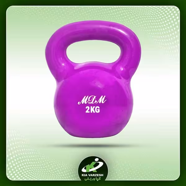 کتل بل 2 کیلویی - مشخصات،قیمت و خرید