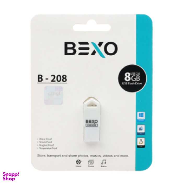 فلش مموری بکسو BEXO مدل B - 208 ظرفیت 32 گیگابایت