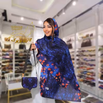 ست کیف و شال