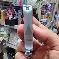 ناخن گیر Rimeiاورجینال