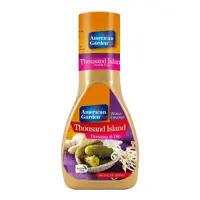 سس سالاد هزار جزیره امریکن گاردن473ml  American garden
