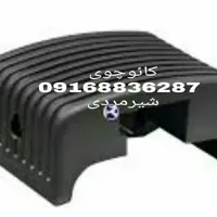 کاچویی  میخکوب