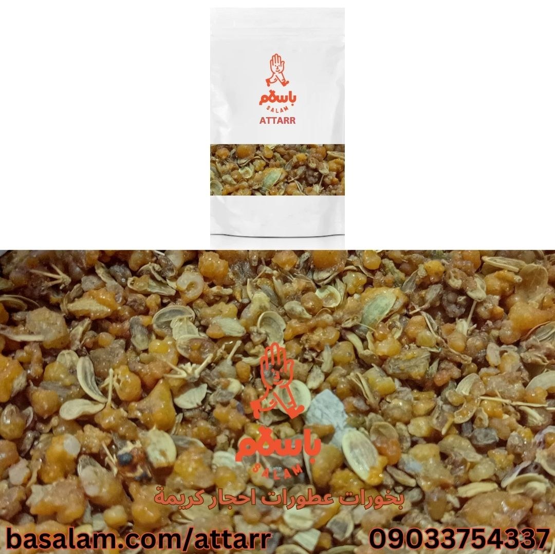 حلتیت آنغوزه انغوزه ایرانی (60گرم)