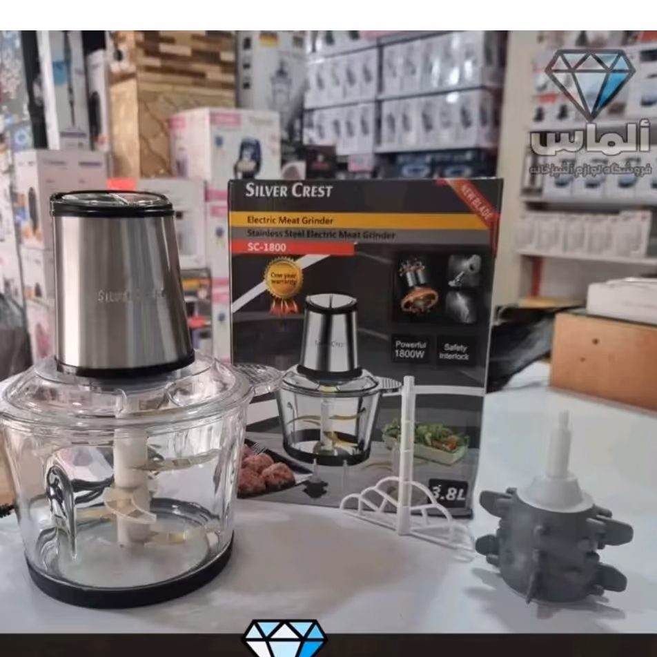 خردکن غذاساز سیلور کرست المانی.شیشه پیرکس طبق عکسباکیفیت بالا ارسال رایگان