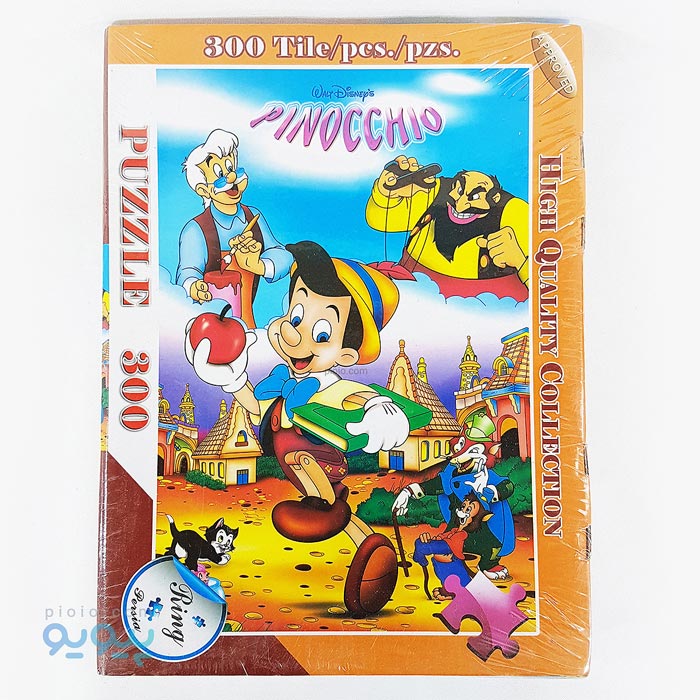 پازل 300 تکه مدل پینوکیو