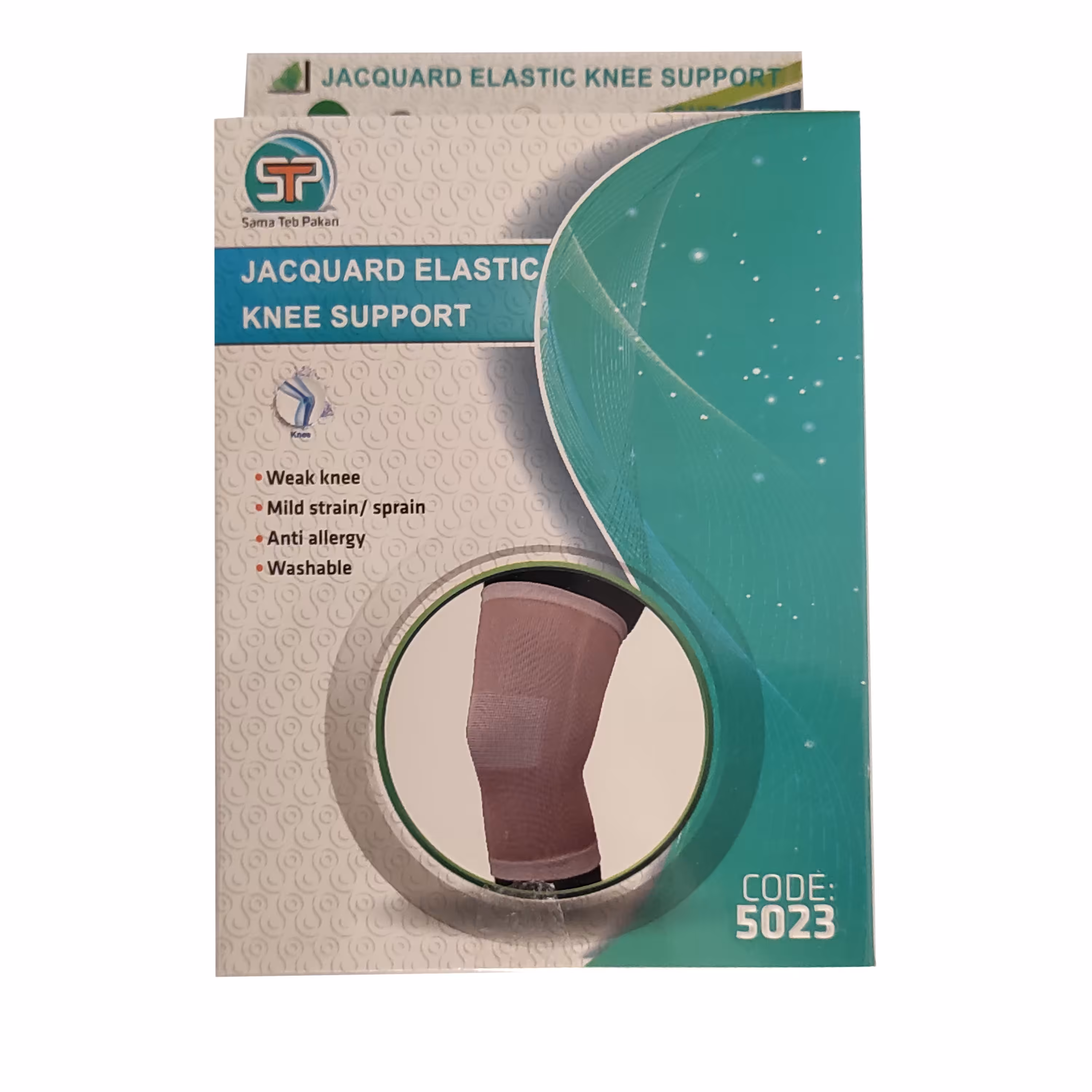 زانو بند کشی ژاکارد ( یک جفت) سما طب