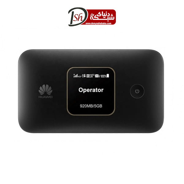 مودم قابل حمل TD-LTE 4.5G CAT7 هواوی مدل E5785-320 - دنیای شبکه برتر