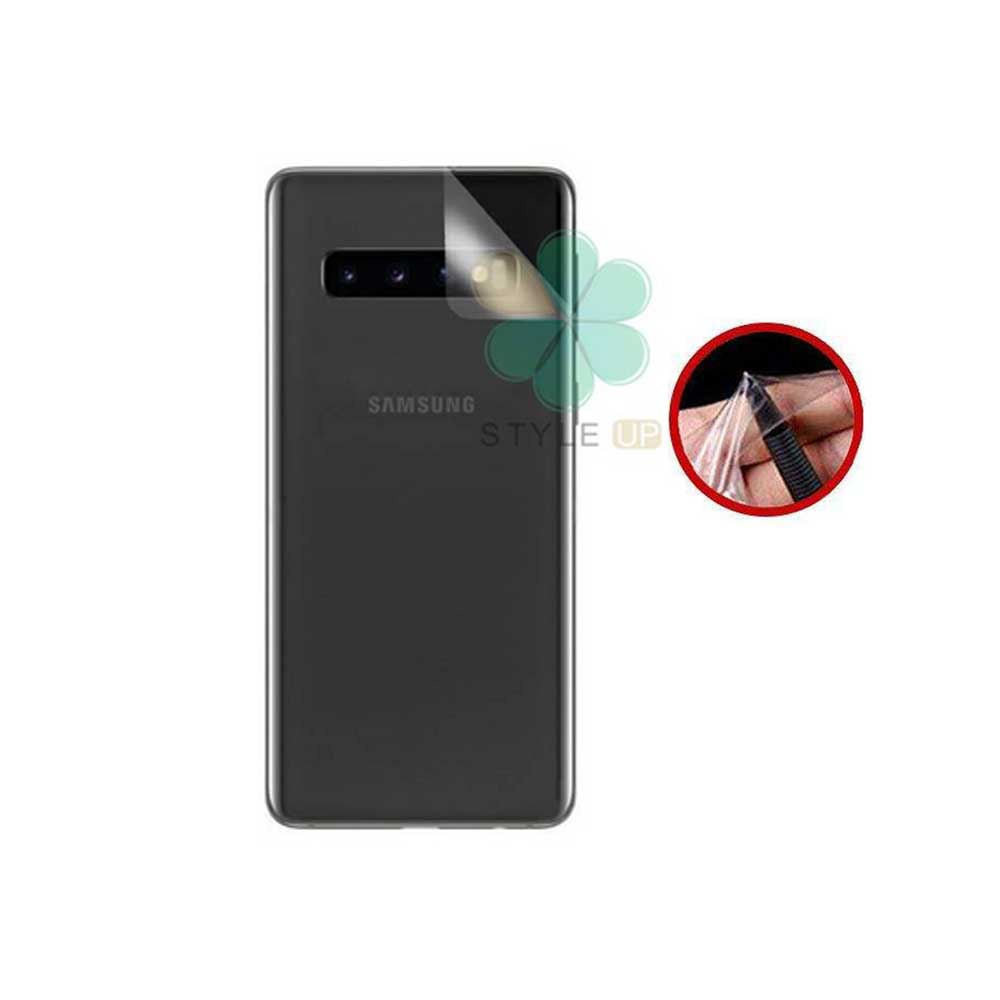 برچسب محافظ پشت گوشی سامسونگ Samsung Galaxy S10 مدل مات