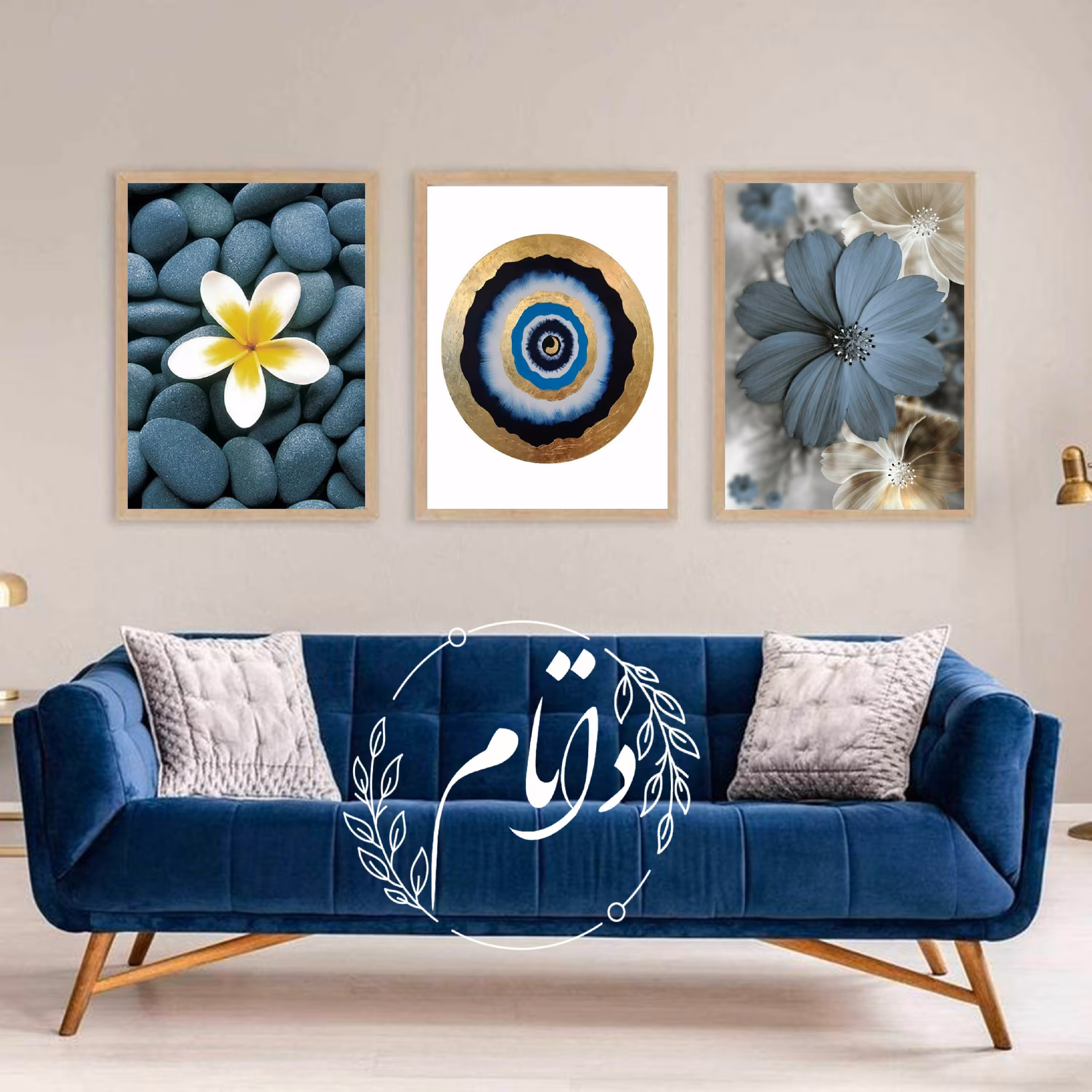 تابلو دکوراتیو چشم نظر ست آبی