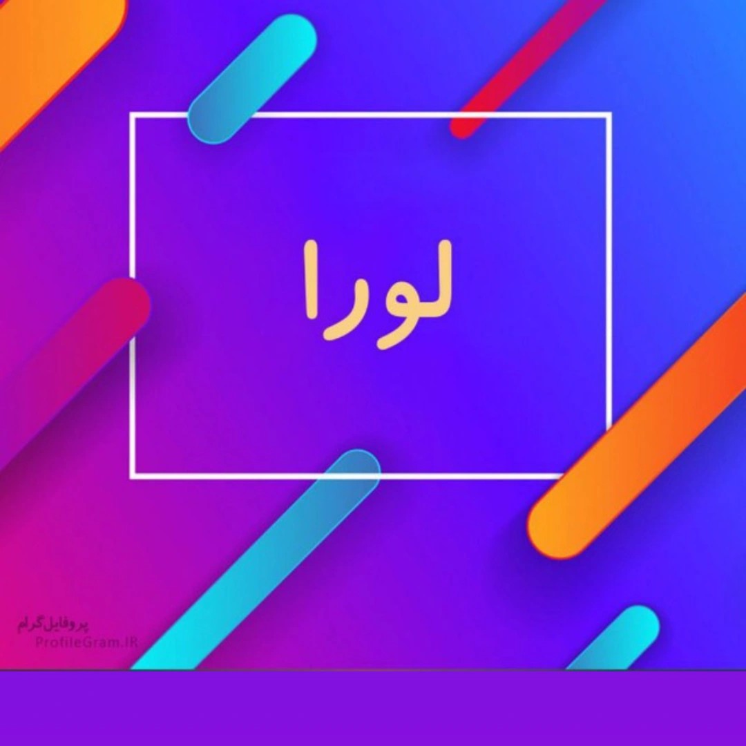 سم سوسک