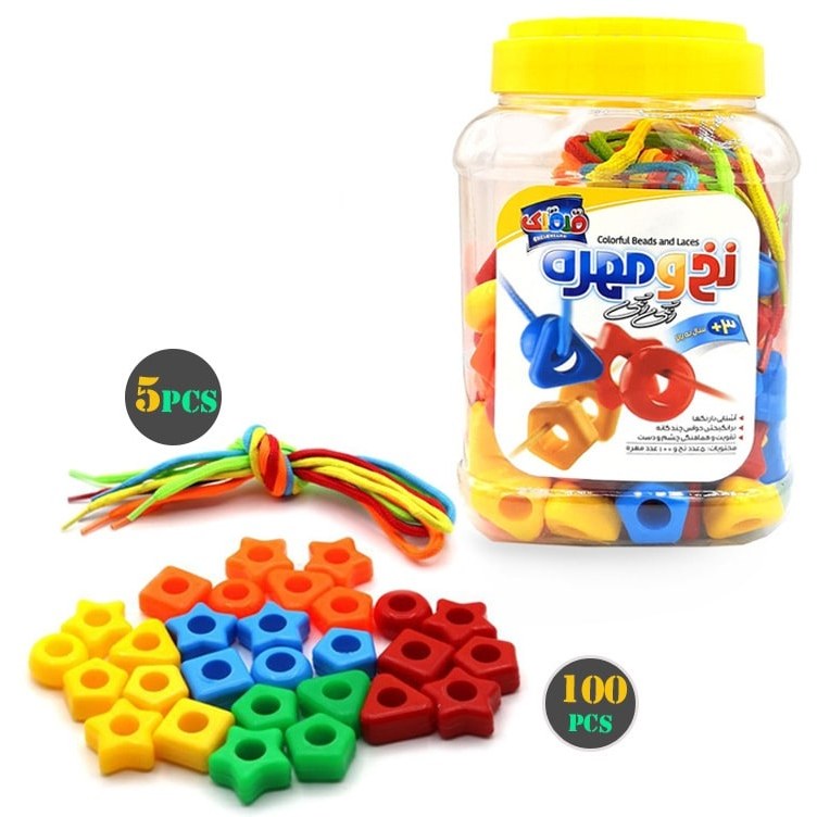 بازی آموزشی و فکری نخ و مهره 5 عدد نخ 100 عدد مهره