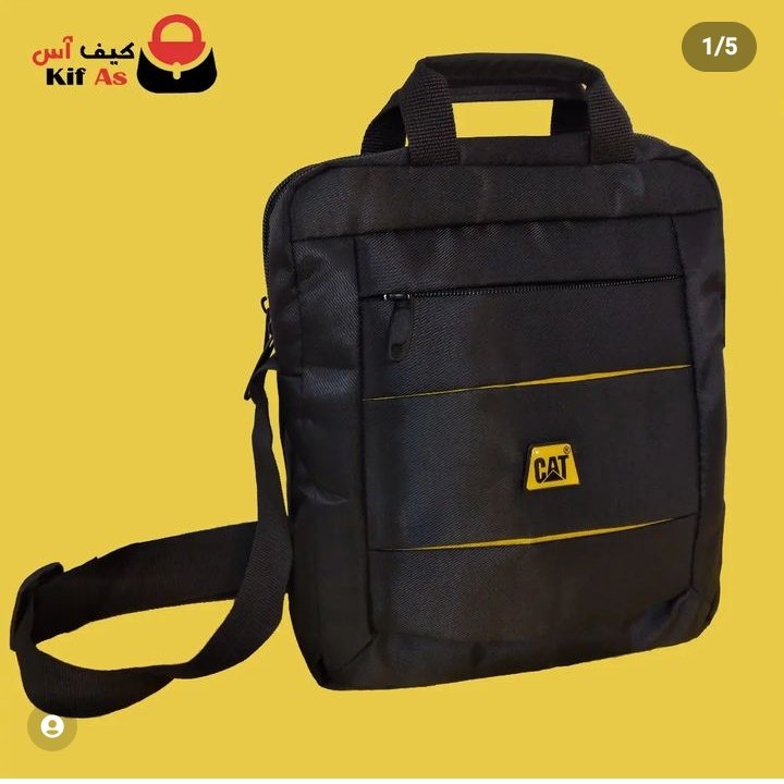 کیف دوشی کت ضربگیردار