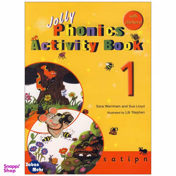 کتاب Jolly Phonics Activity Book 1 اثر جمعی از نویسندگان انتشارات زبان مهر
