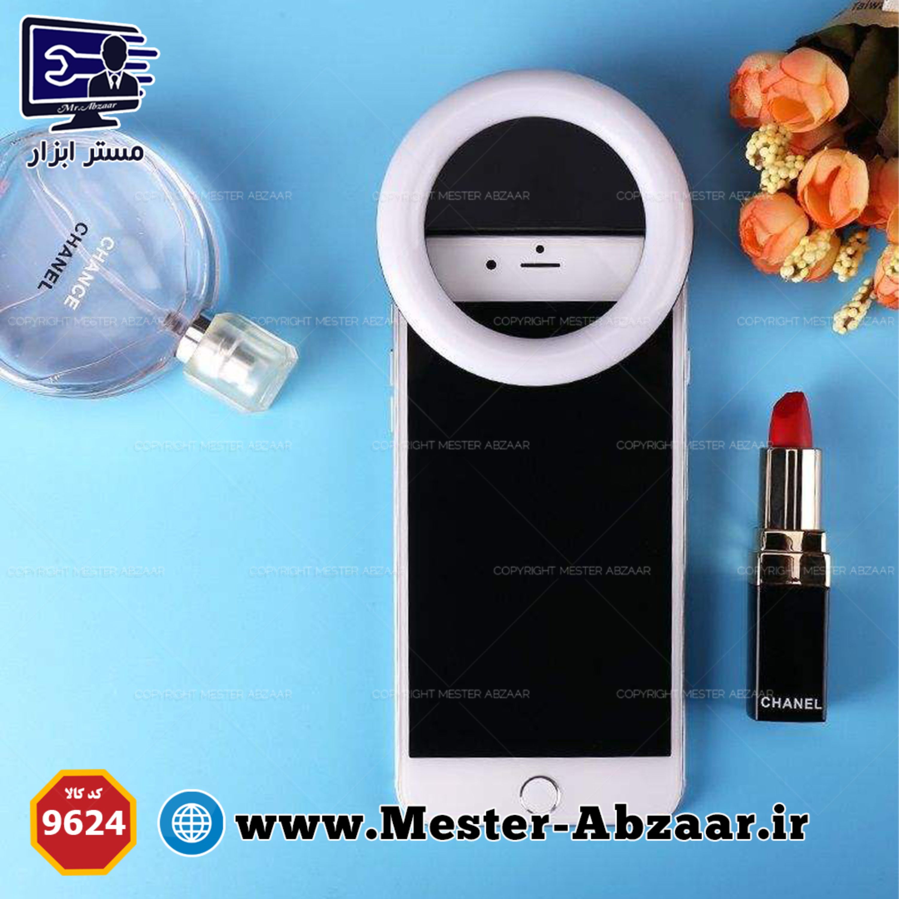 رینگ لایت چراغ گیره دار سلفی کوچک شارژی موبایل مدل RK-12