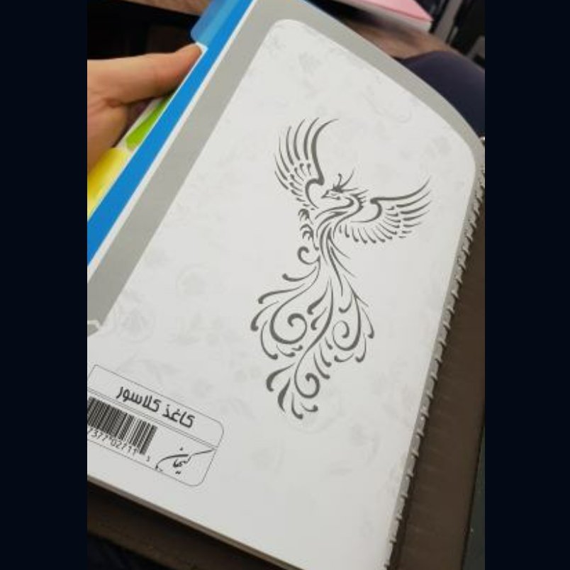 کاغذ کلاسور بسته 100عددی