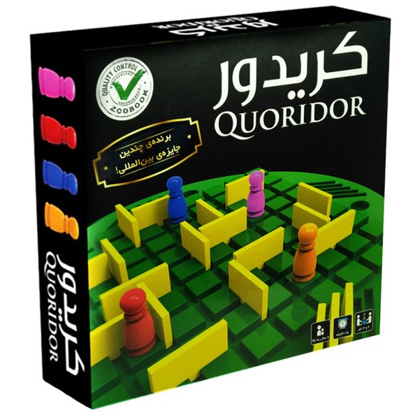 بازی فکری کریدور