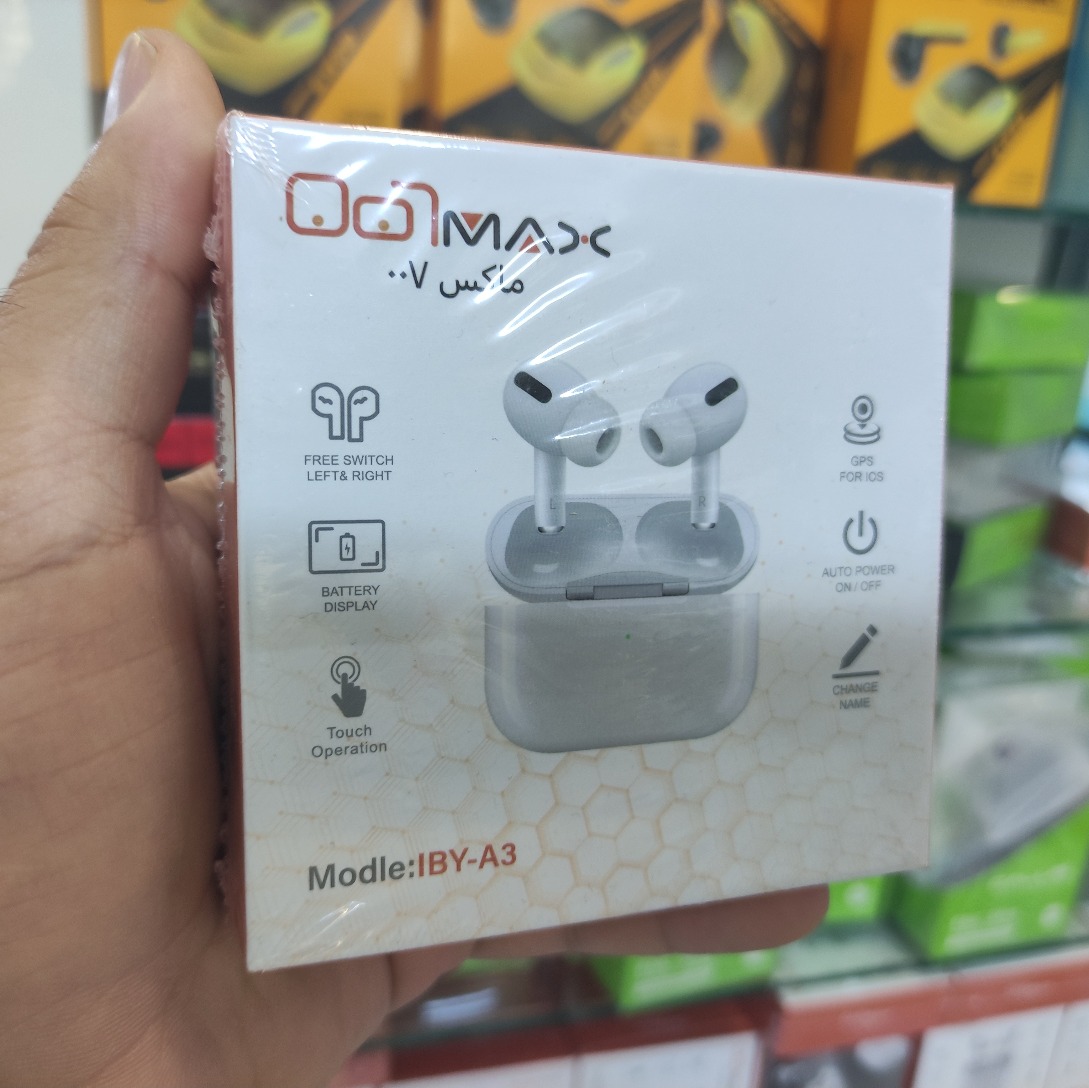 IBY-A3مدل ایرپاد ماکس 007