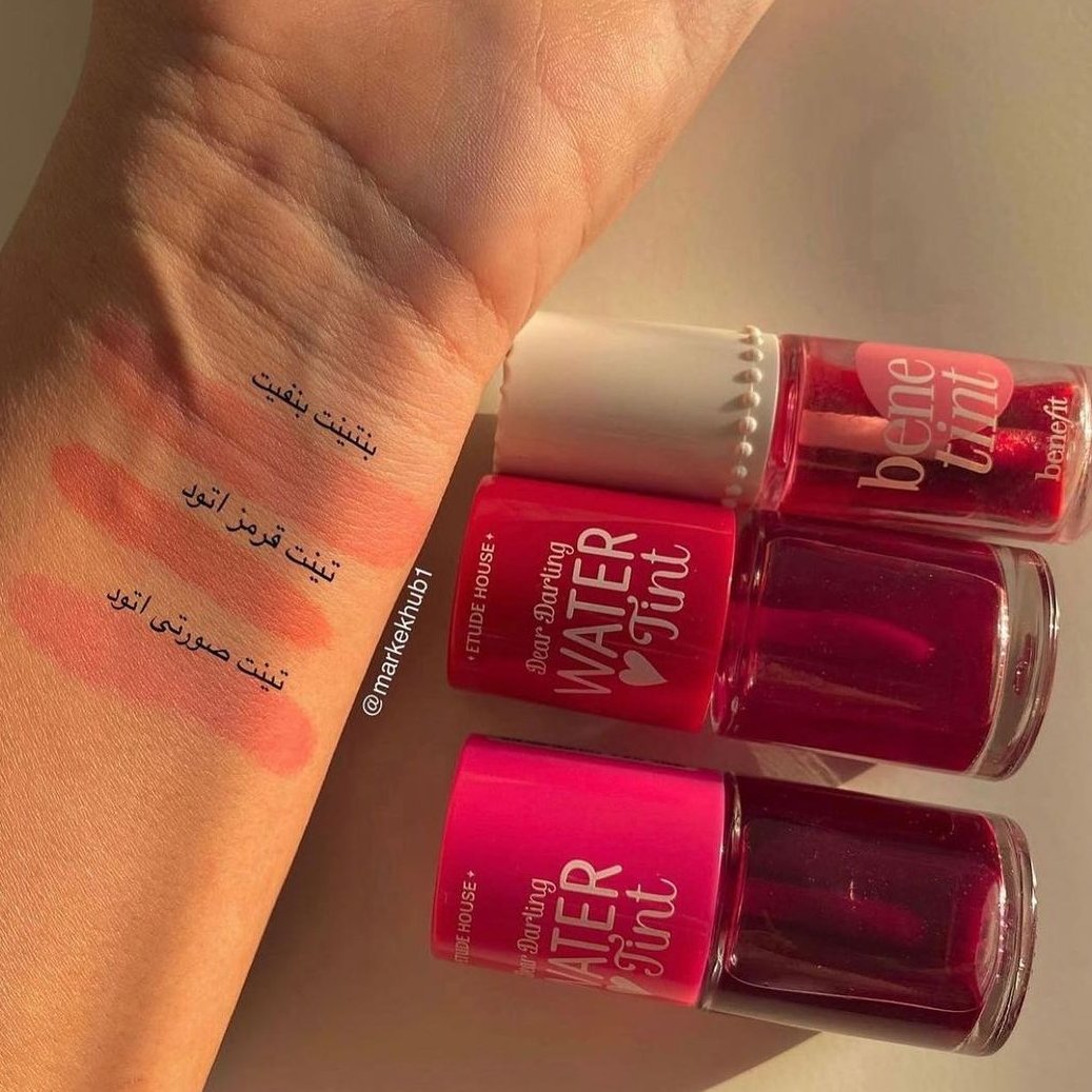 تینت لب مایع اتود (اورجینال)