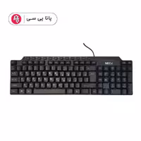 کیبورد سیم دار NECO NE-8200D