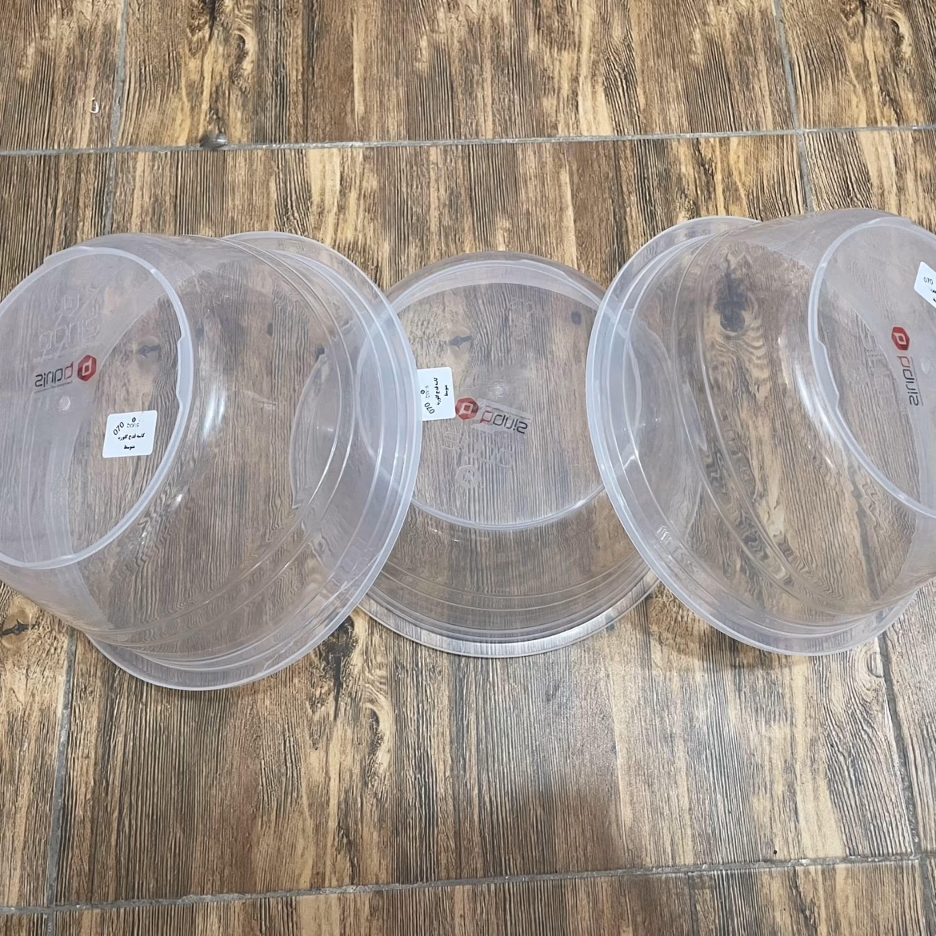 لگن پلاستیکی شفاف