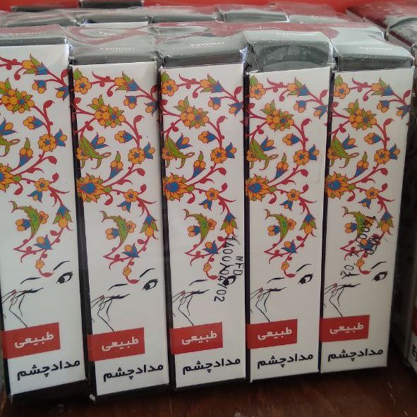 مداد چشم طبیعی