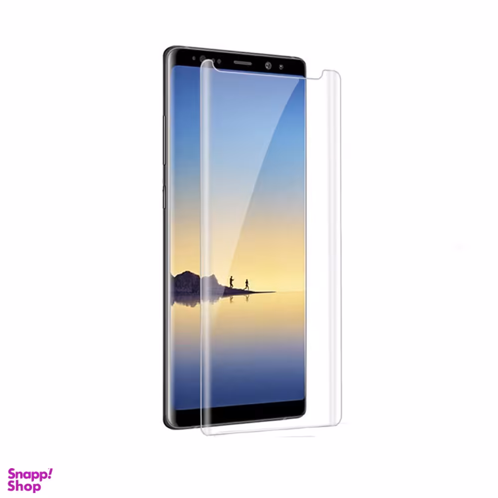 محافظ صفحه نمایش یووی (UV) مناسب موبایل سامسونگ Galaxy Note9