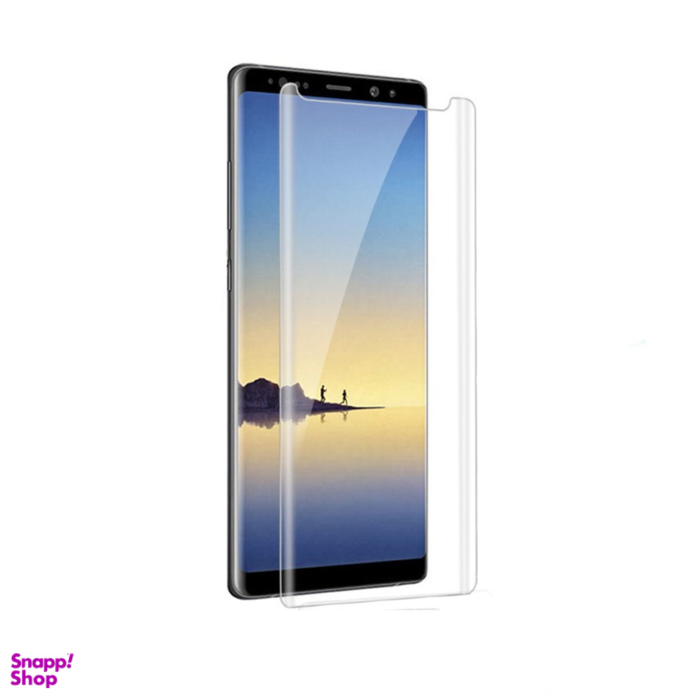 محافظ صفحه نمایش یووی (UV) مناسب موبایل سامسونگ Galaxy Note9