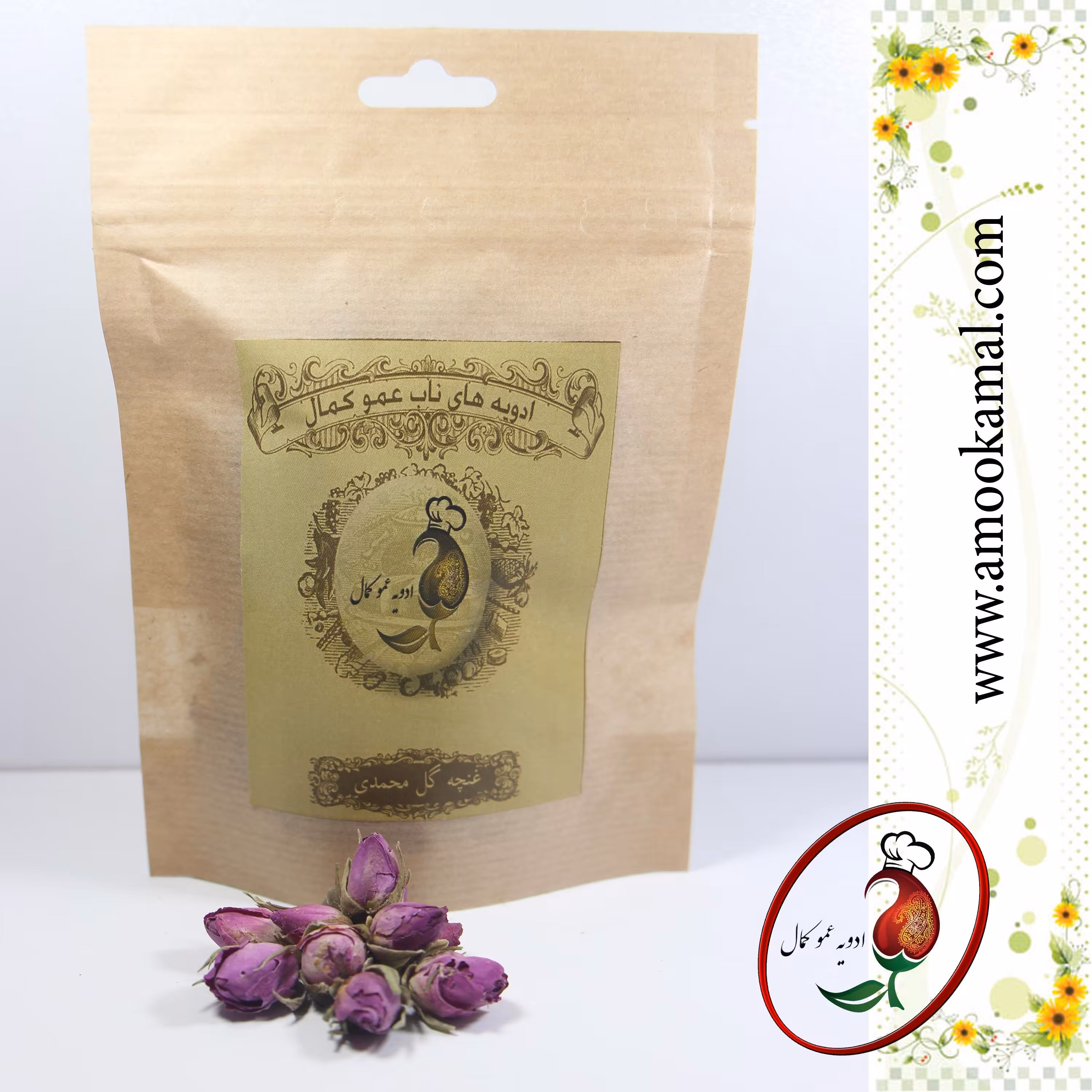 غنچه گل محمدی 25گرمی