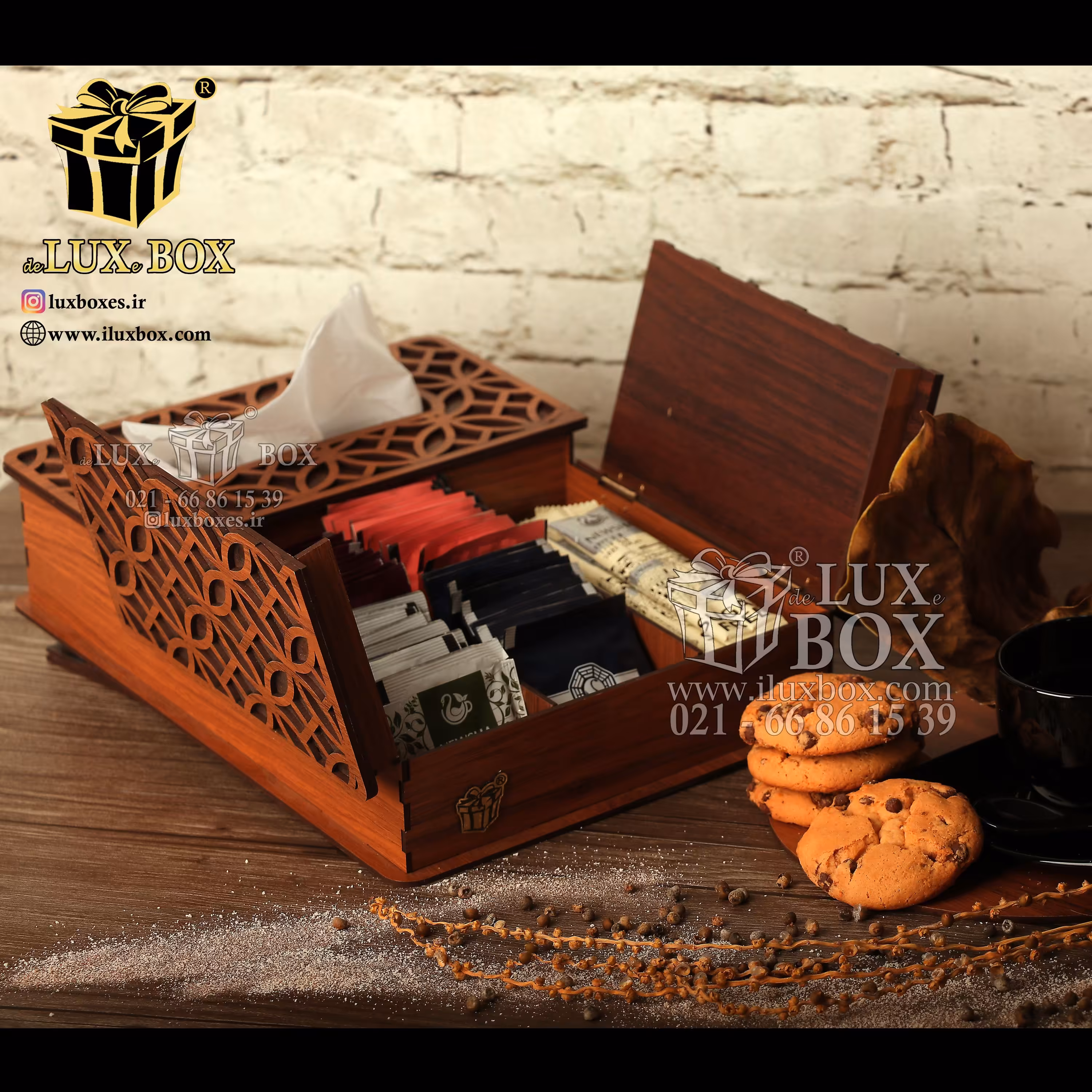 جعبه پذیرایی جعبه دستمال کاغذی جعبه دمنوش کد LB17 - 01