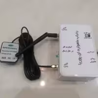 ردیاب ماهواره ای خودرو و موتورسیکلت