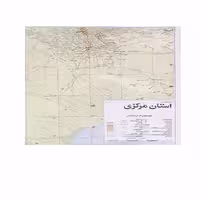 نقشه انتشارات گیتاشناسی طرح استان مرکزی کد 183