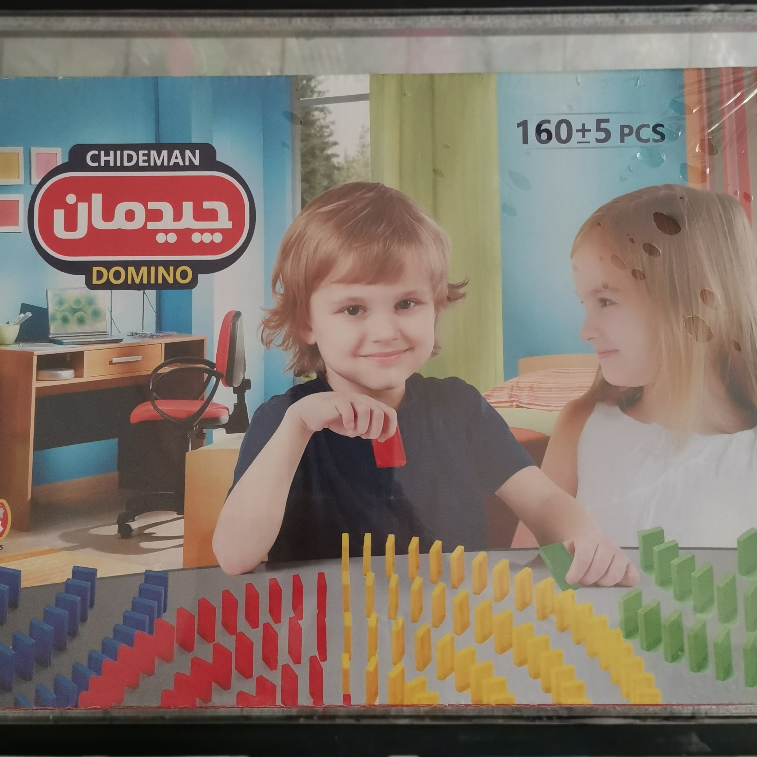 دومینو 160 عددی