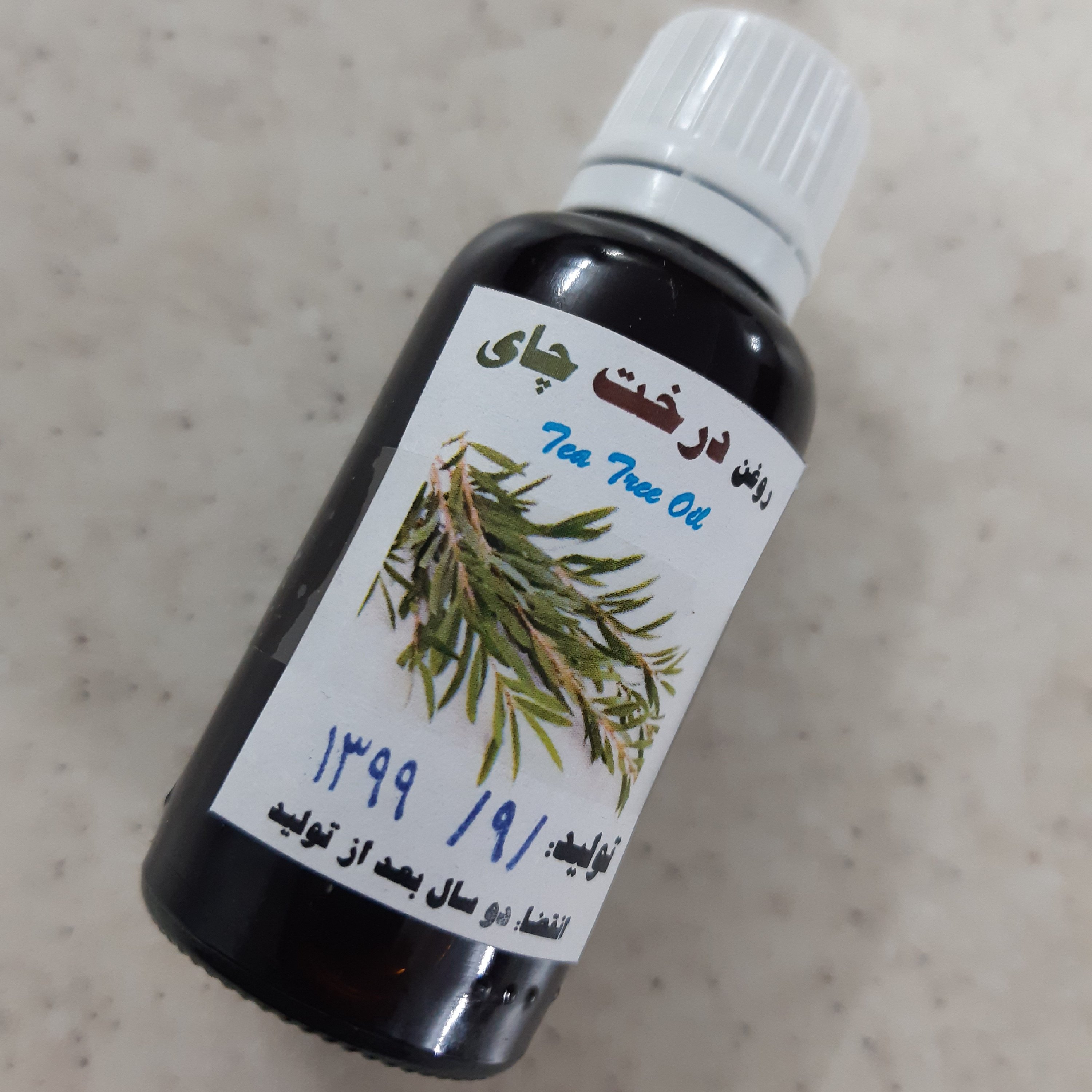 روغن درخت چای