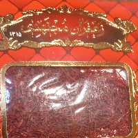 زعفران مجتهدی یک مثقالی