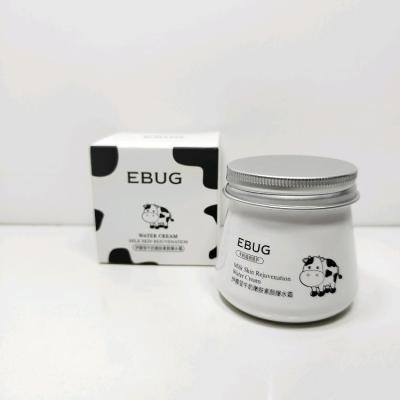 کرم شیرگاو ایبوگ(اصل)