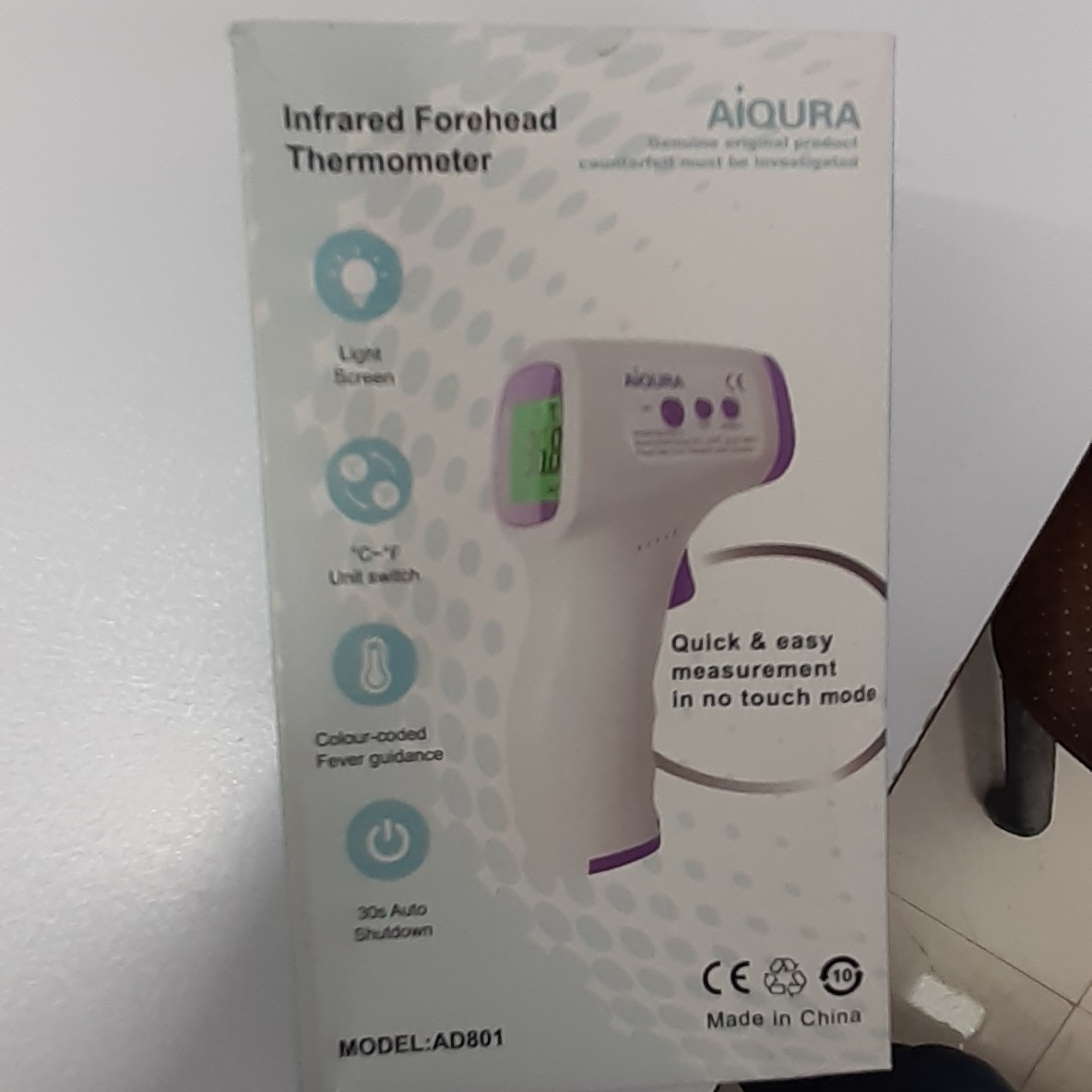 تب سنج دیجیتالی