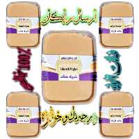 کره بادام زمینی ایرانی خالص 400 گرمی ( پک 5 تایی ) تبرک مغان درجه یک و کاملا بهداشتی