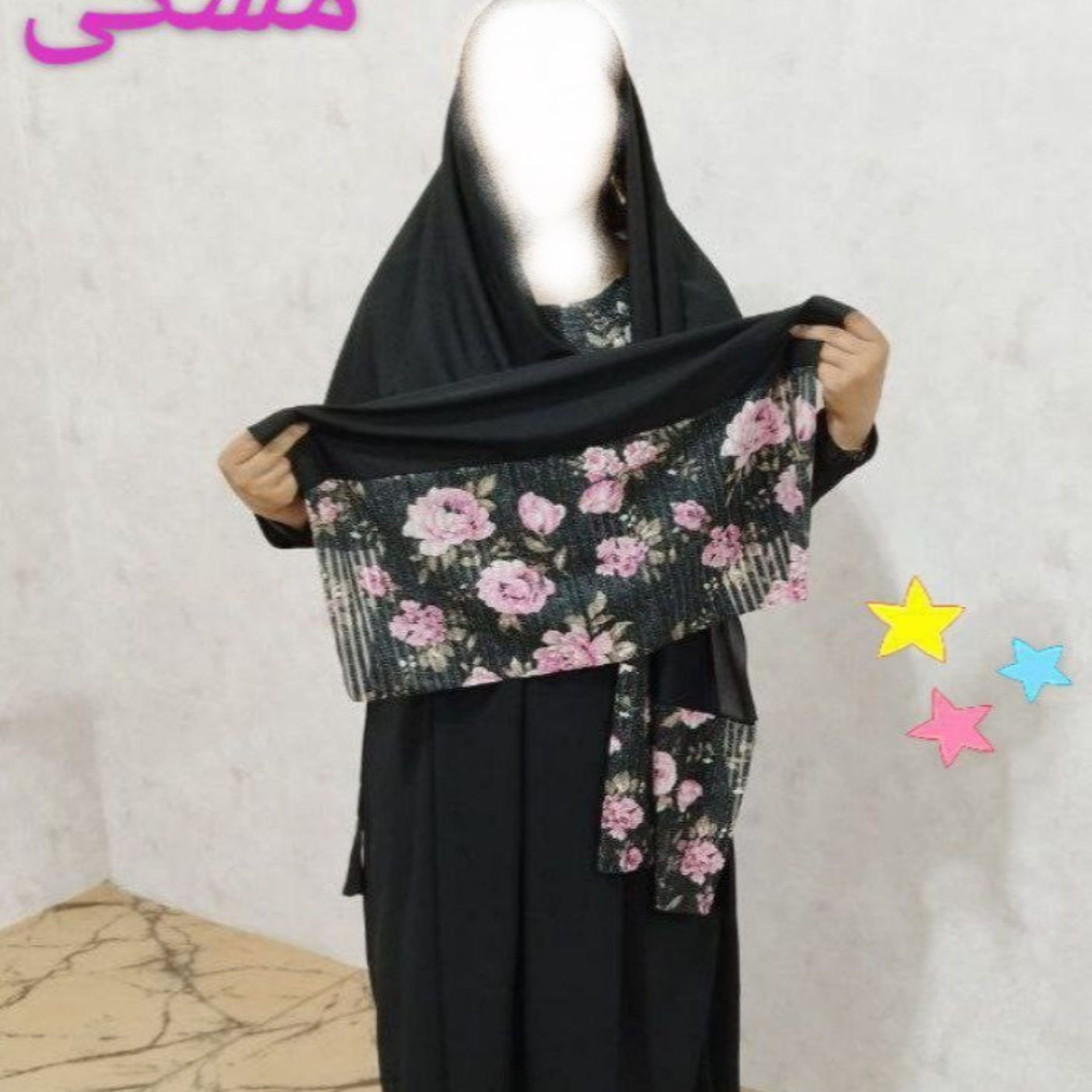 ست تونیک و شال کرپ اعلا ترکیب با لمه گلدار