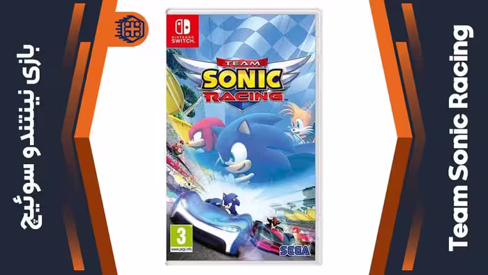 بازی Team Sonic Racing – مخصوص نینتندو سوییچ