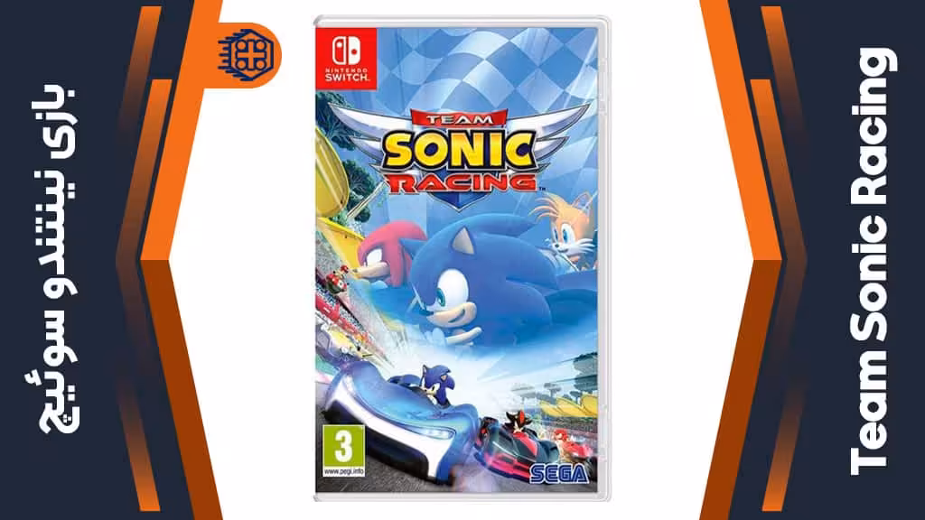 بازی Team Sonic Racing – مخصوص نینتندو سوییچ