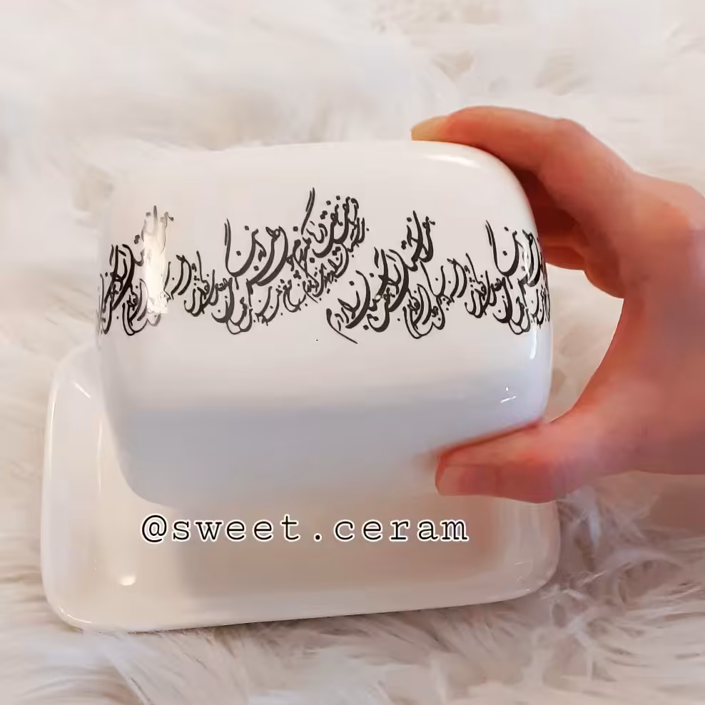 ظروف پذیرایی صبحانه خوری کره خوری سرامیک دستساز کیفیت درجه1