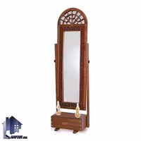 آینه قدی SMA016