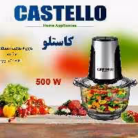 خرد کن 4 تیغه 500 وات کاستلو مدل CCP480