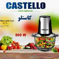 خرد کن 4 تیغه 500 وات کاستلو مدل CCP480