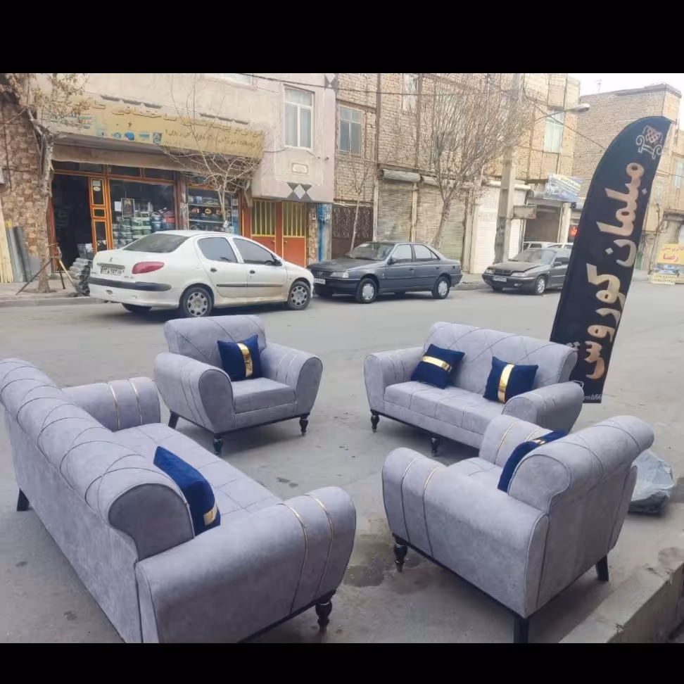 مبل راحتی پس کرایه مبلمان بادوام 