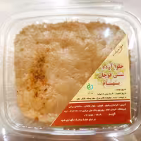 حلوا ارده بهنام سنتی400 گرمی با درصد ارده و کیفیت بالا. بدون هرگونه افزودنی و نگه دارنده